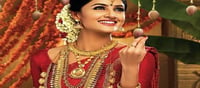 మహిళలూ... బంగారం ధర తగ్గిందట... కోనేసేయండి !